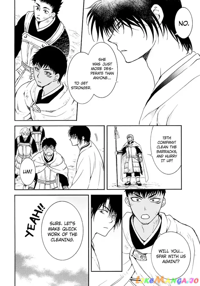 Yona of the Dawn Chapter 184 image 16_optimized